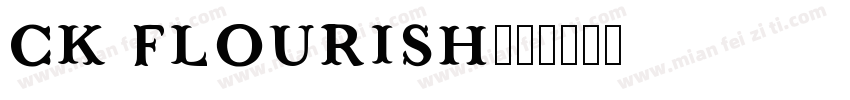 CK Flourish字体转换